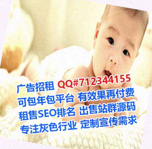 大姚捐卵贸易经营部